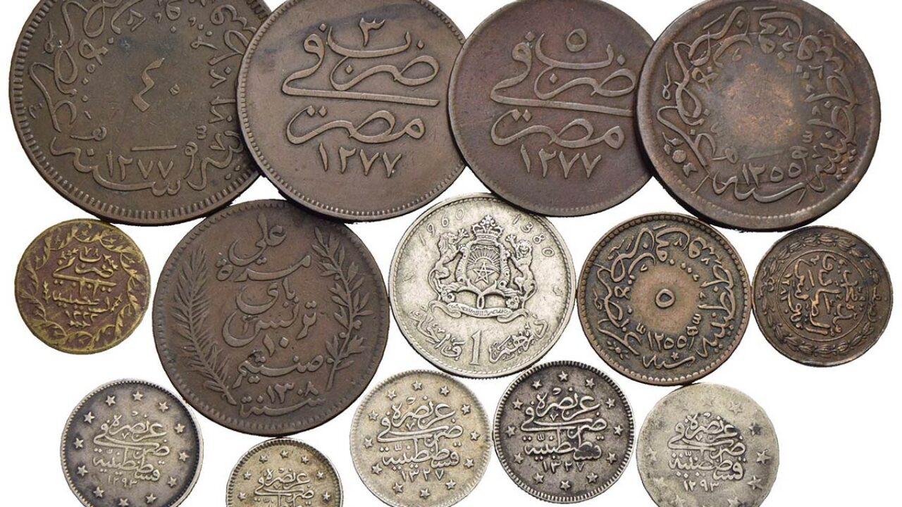 Vecchie monete arabe: quanto possono valere?